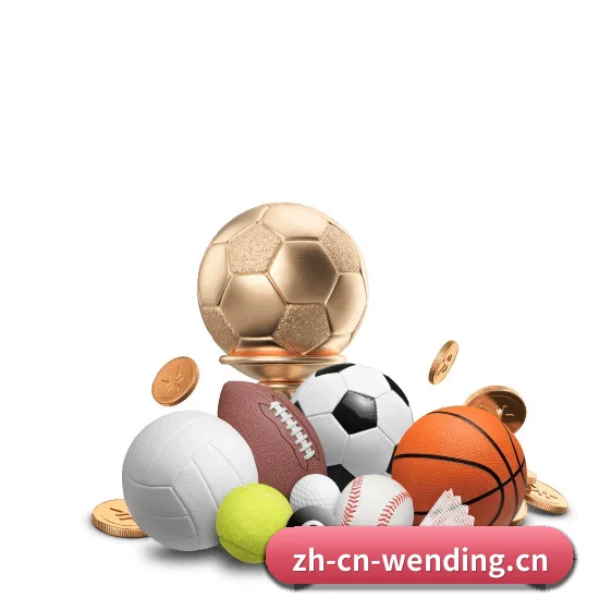 问鼎娱乐 APP 界面
